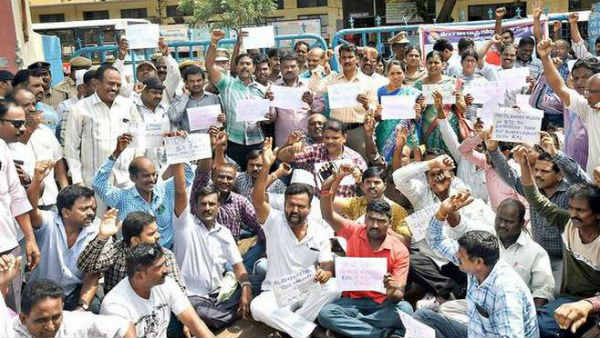 Telangana BJP dharna at bus depot Telangana BJP dharna at bus depot