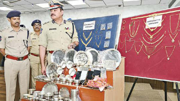 పెళ్లైన నాలుగు నెలలకే భర్తతో విభేదాలు..