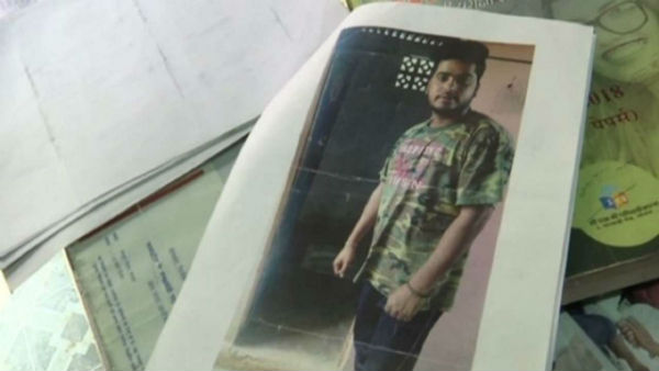 కొత్త పథకం..