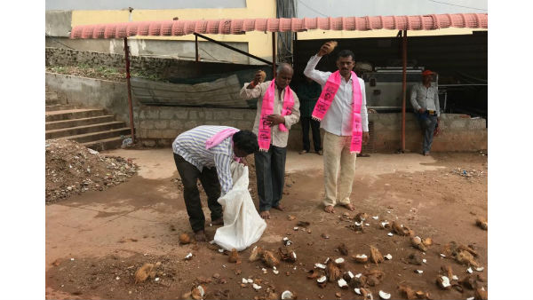 coconut breaking for trs victory in huzurnagar bypoll coconut breaking for trs victory in huzurnagar bypoll