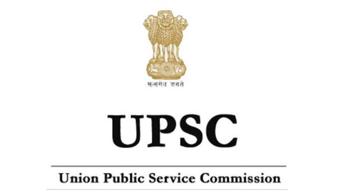UPSC declares Combined Geo-scientist and geologist result 2019 UPSC declares Combined Geo-scientist and geologist result 2019