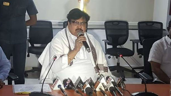బాత్రూంకు 48 లక్షలా?