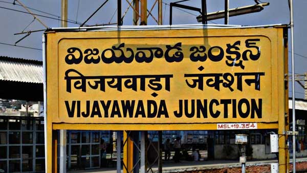 సిబ్బందికి ఉద్వాసన పలుకుతున్న హోటల్స్
