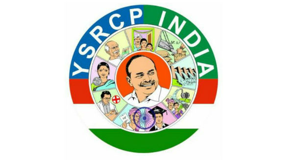 పబ్లిసిటీ ప్రభుత్వం ... పంచాయితీలకు వైసీపీ రంగులు