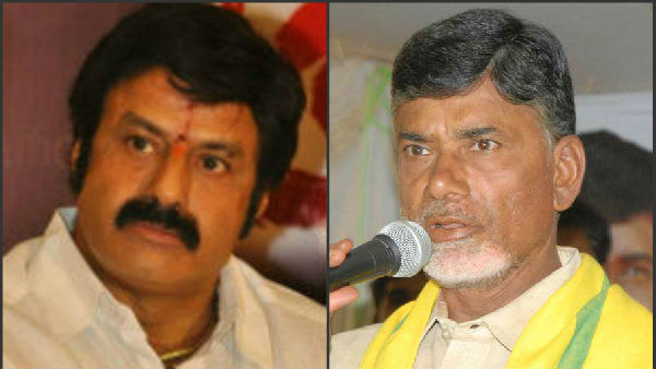 టీడీపీ, బాలకృష్ణ ఆఫీస్ నుంచే..