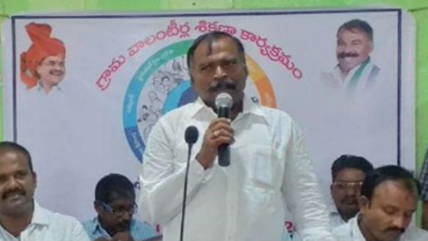 దళితుడిననే హేళన అన్న ఎమ్మెల్యే