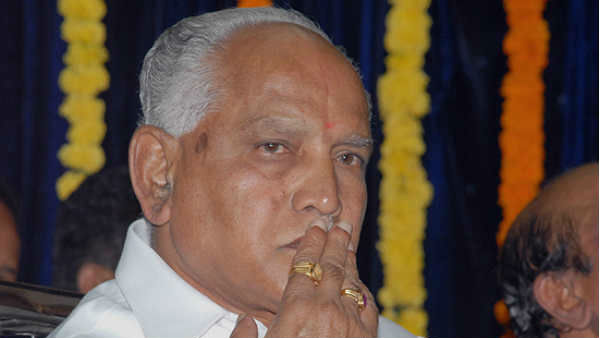 యడియూరప్ప అండ్ కో