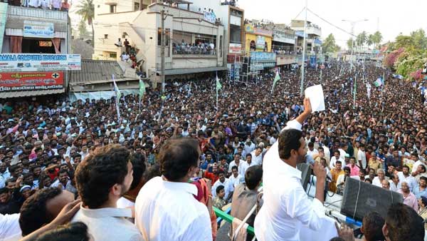 పులివెందులలో మౌలిక వసతుల కల్పనకు పెద్ద పీట