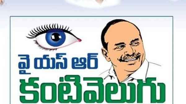 స్కీమ్ అమలుకు టాస్క్ ఫోర్స్ కమిటీలు