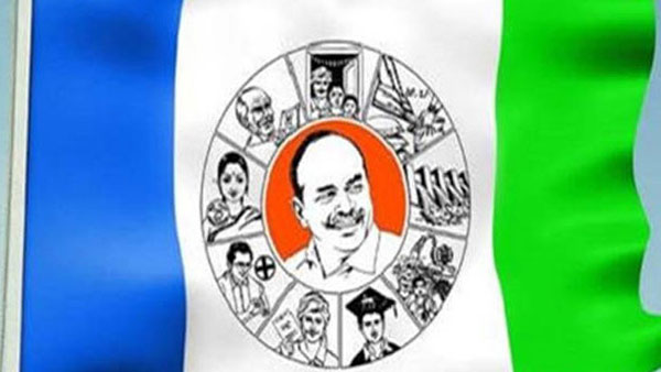 వైసీపీ మాజీ ఎమ్మెల్యే ఇప్పుడు బీజేపీలోకి..