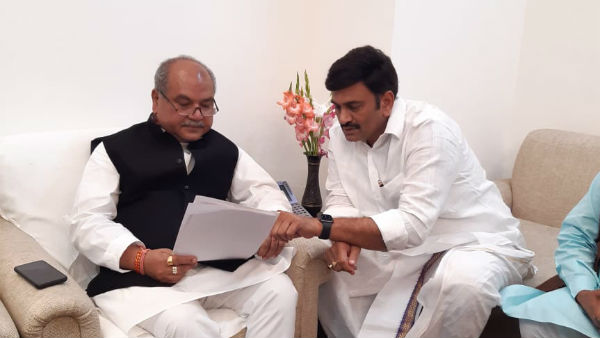 కేంద్ర మంత్రితో రఘురామరాజు