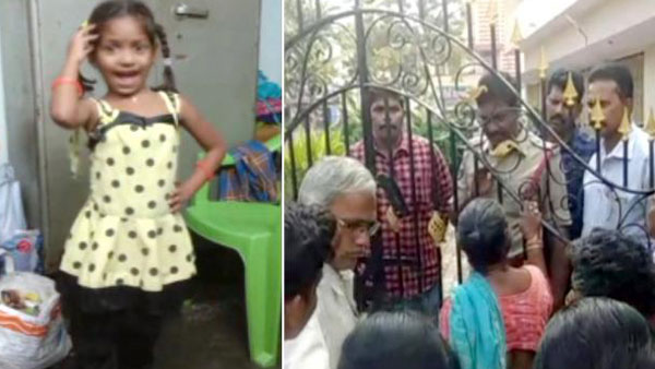ఆస్థి కోసమే ఘాతుకం... ప్రాణం తీసిన పిన్ని