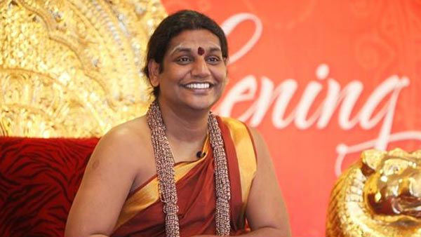 యోగిని సర్వజ్ఞపీఠం పేరుతో..