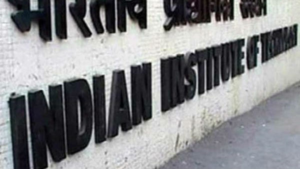 Reservation policy in Faculty hiring should be implemented in IIMs and IITs:Centre Reservation policy in Faculty hiring should be implemented in IIMs and IITs:Centre