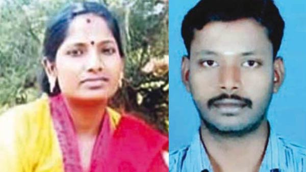భార్య మీద అనుమానం