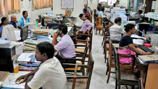రోజుకు 9 పనిగంటలు..