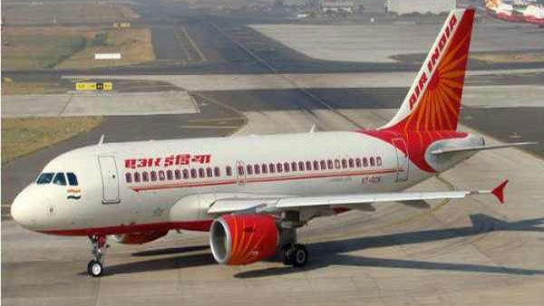 Bhubaneswar-Mumbai Air India flight makes emergency landing in Raipur after fire alarm Bhubaneswar-Mumbai Air India flight makes emergency landing in Raipur after fire alarm