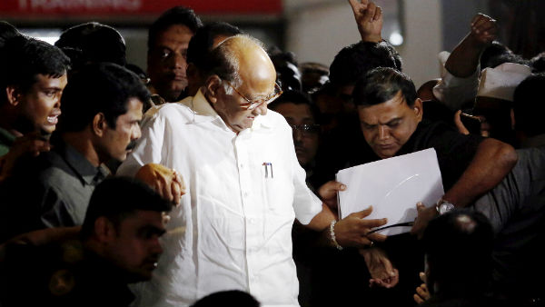 శరద్ పవార్తో భేటీ తర్వాత మారిన సీన్