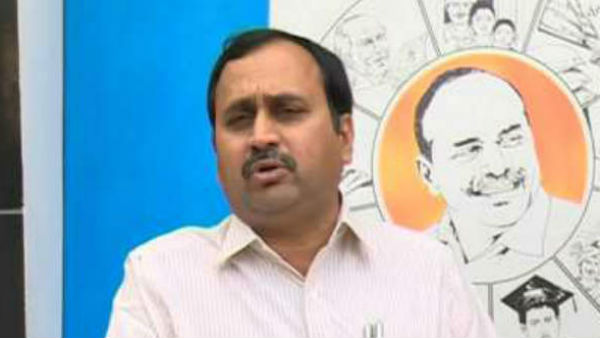 రాజకీయంగా కలకలం..