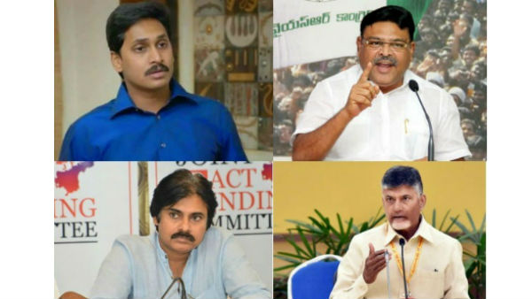జగన్ పైన మతపర విమర్శలా..