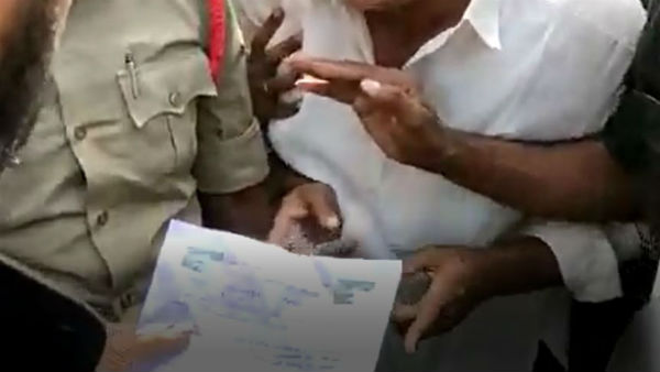 కలెక్టర్ కార్యాలయంలో అదే పరిస్థితి..