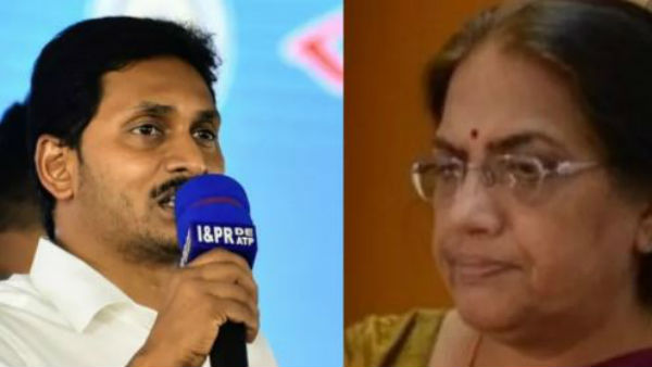 ఏపీ కొత్త సీఎస్గా నీలం సహానీ?