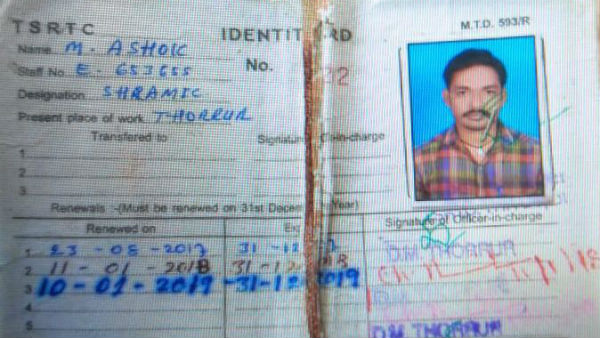 Torrur RTC mechanic suicide attempt.. condition serious Torrur RTC mechanic suicide attempt.. condition serious