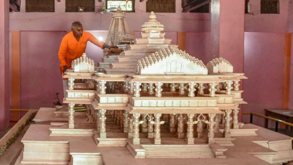 No need for govt to set up trust for Ram temple as one already exists, says Ram Janmabhoomi Nyas chief No need for govt to set up trust for Ram temple as one already exists, says Ram Janmabhoomi Nyas chief