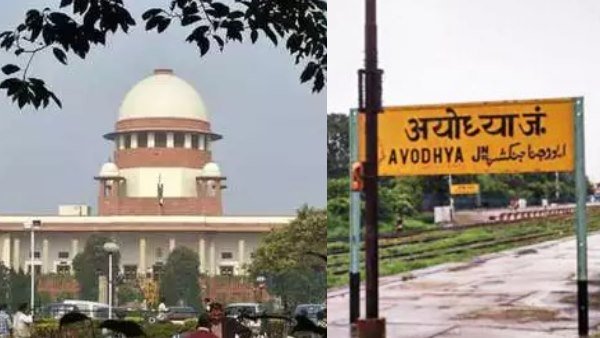 సుప్రీంకోర్టు తీర్పుపై..