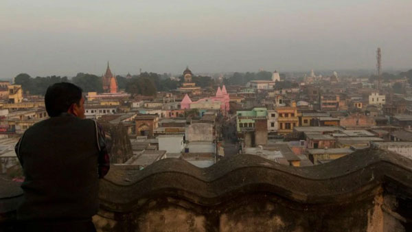 India strongly congemns Pakistan forign affairs minister Khureshi remarks on Ayodhya verdict India strongly congemns Pakistan forign affairs minister Khureshi remarks on Ayodhya verdict