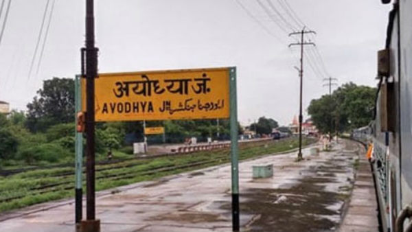 విభజన.. కానీ