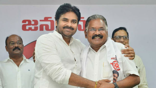 జనసేన పార్టీకి గుడ్ బై చెప్పనున్న మాజీ మంత్రి బాలరాజు