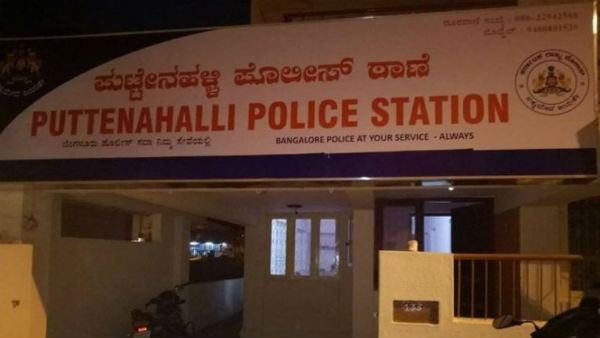 Cab driver kills his wife over affair suspicion, hangs self after Cab driver kills his wife over affair suspicion, hangs self after