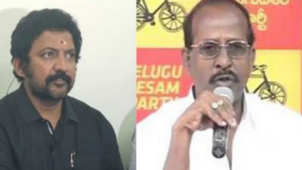 మారిన మాట