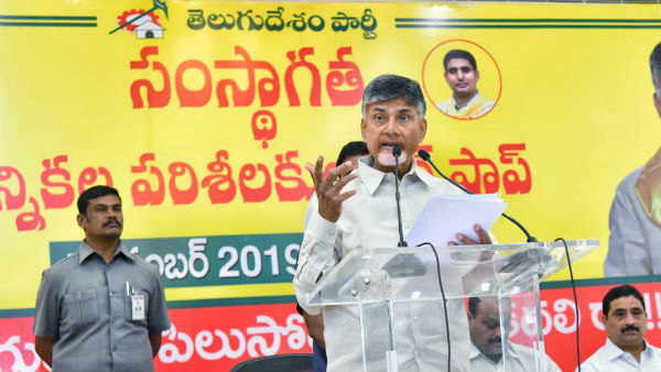 ఎంతకాలం మంత్రులుగా ఉంటారు.. ఏపీ మంత్రులకు బాబు వార్నింగ్