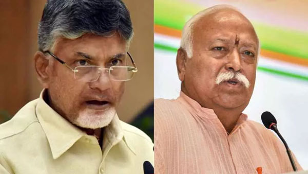 soures said TDp Cheif Chandra babu met with Mohan Bhagavath in Nagapore recently soures said TDp Cheif Chandra babu met with Mohan Bhagavath in Nagapore recently