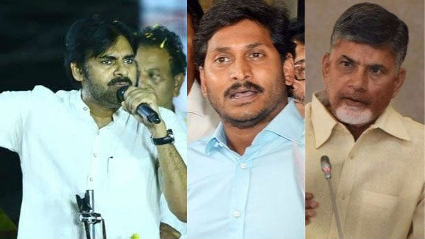 పవన్ కళ్యాణ్కు మద్దతుగా..