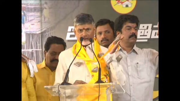 రూ.375 ఎందుకు..?