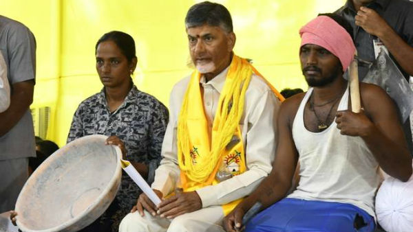 కాలం తీరిందా..?