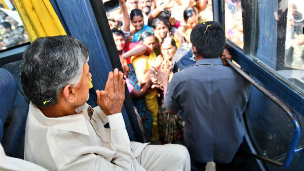 చంద్రబాబు భావోద్వేగం..