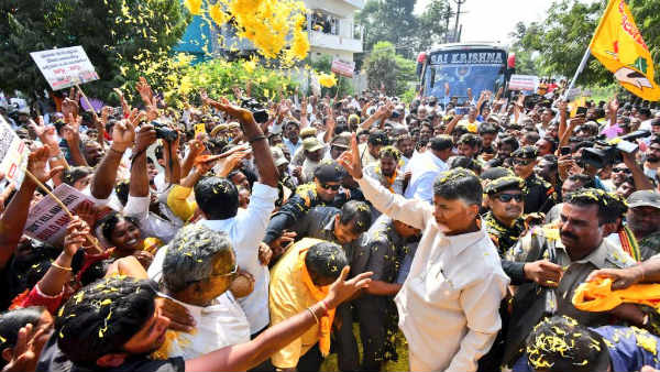 టీడీపీ నేతల తీరుపై ఆగ్రహం .. చంద్రబాబు దిష్టిబొమ్మ దహనం