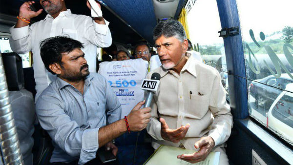 చంద్రబాబును అడ్డుకున్న రైతులు, వైసీపీ శ్రేణులు.. టీడీపీ శ్రేణులతో బాహాబాహీ