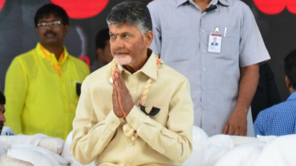 ప్రభుత్వమే కారణంగా..అందుకే చంద్రబాబు దీక్ష