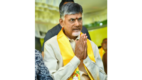13.83 ఎకరాలు కేటాయించిన చంద్రబాబు సర్కార్