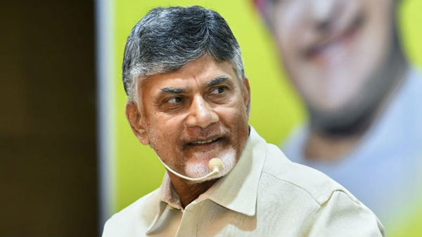 గ్లోబెల్ కంపెనీల కేసుల వార్తలు చాలా ఇబ్బందికరంగా ఉన్నాయన్న బాబు