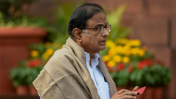 INX Media case: Delhi Court extends the judicial custody of former Union minister P Chidambaram till 27 November INX Media case: Delhi Court extends the judicial custody of former Union minister P Chidambaram till 27 November