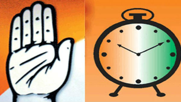 కాంగ్రెస్..ఎన్సీపీలో తర్జన భర్జన..