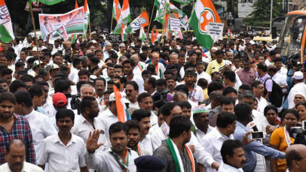 congress called for chalo Raj Bhavan congress called for chalo Raj Bhavan