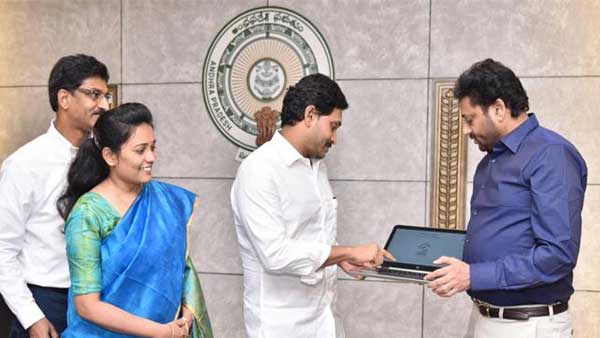 కనెక్ట్ టూ ఆంధ్రా..సీఎం జగన్ పిలుపు..