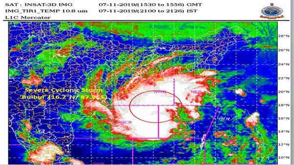 cyclone bulbul:Storm makes landfall around Bengals Sagar Island cyclone bulbul:Storm makes landfall around Bengals Sagar Island